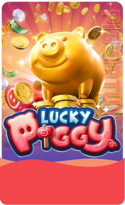 7-fortune pig.jpg